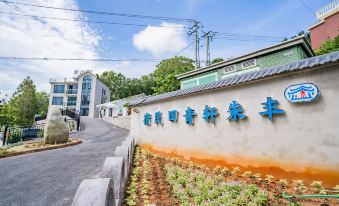 Taohua island fengzhuxuan Homestay