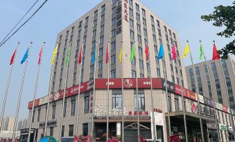 Jingshang International Hotel