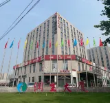 Jingshang International Hotel