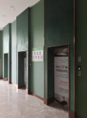 Ace E-sport Hot Spring Viewing Homestay