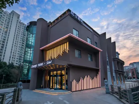 Orange Hotel (Suzhou Center, Jinji Lake)