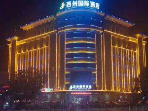 Xizhou International Hotel