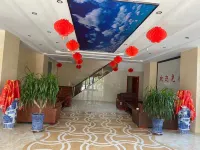Kaiyue Hotel (Dongyuan Shopping Mall Branch) Hotel di Minhe
