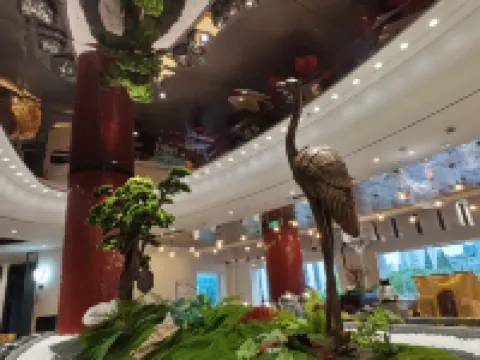 Dongtai International Hotel Hotels in Dongtai