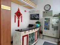 Hulunbuir Shunfa Guest House - Inns