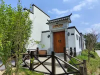 Jiuhuashan Cishishanshe Homestay