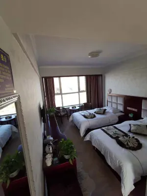 Quansheng Hotel Guide