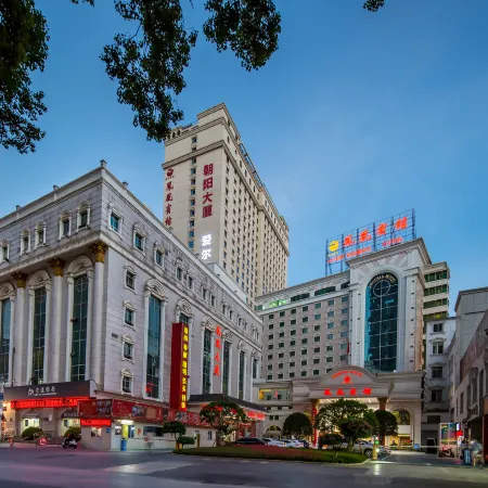 Phoenix Hotel(Railway Station Subway Station)