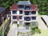 Yizhuju · Cloud Skiing · Forest View · Party Family Vacation Homestay Hotels near Sky Land