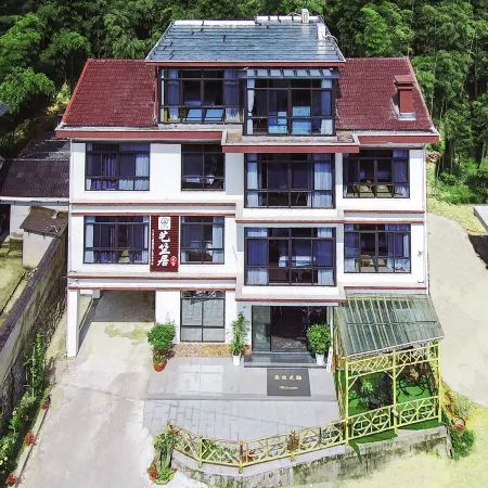 Yizhuju · Cloud Skiing · Forest View · Party Family Vacation Homestay