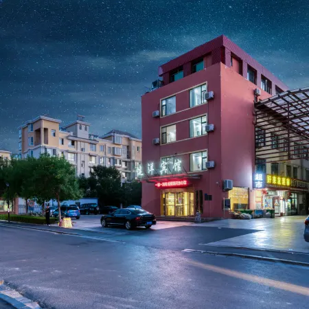 Jianyang Business Hotel (Dongying Dongcheng Wanda Plaza store)