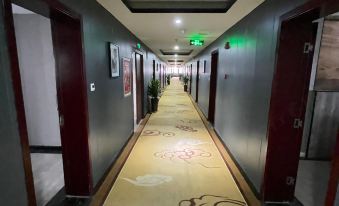 Stars Hotel (Xinxianghe Normal University Wanda)