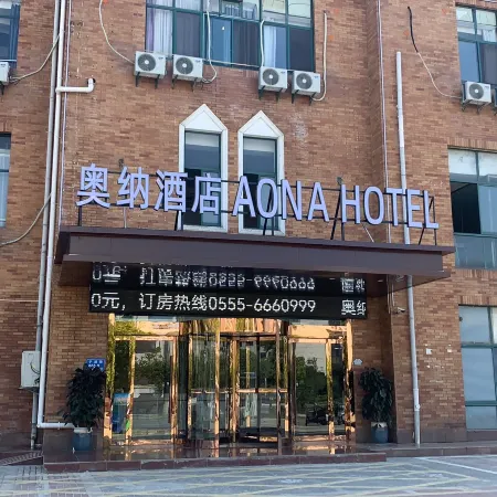 Dangtuona Hotel