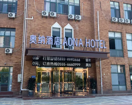 Dangtuona Hotel Hoteles en Condado de Dangtu