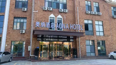 Dangtuona Hotel