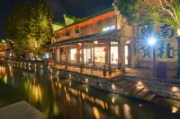 Shangyuge Hot Spring Hotel Nanxun Hotel in zona Xiaolianzhuang