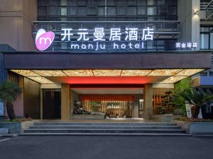 Manju Hotel