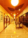 Longyunshan Tea Garden Hotel Of LeYe - Bữa sáng