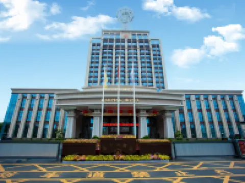 Gaoping Hotel Hotéis em Gaoping