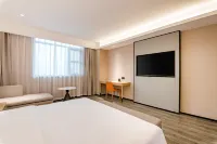 โรงแรม Starway สาขา เจิ้งต้าอินเตอร์เนชันแนล อันหยาง - ที่มีที่จอดรถ