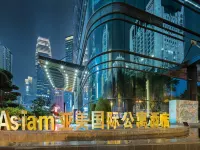 Asiam International Hotel  in Hongyadong,Jiefangbei,Chongqing Hotels in Chongqing