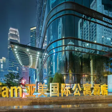 Asiam International Hotel Chongqing Jiefangbei Hongya Cave