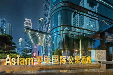 Asiam International Hotel Chongqing Jiefangbei Hongya Cave