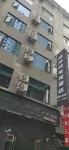Qigangwan Boutique Hotel