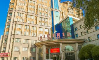 Hejing Donggui Hotel
