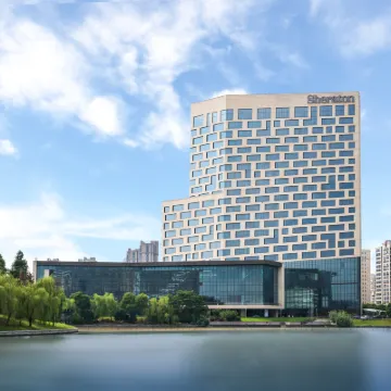 上海嘉定喜來登飯店 嘉定北地鐵站附近的飯店