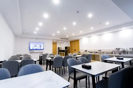 Lili Orange Light Luxury Hotel Отели в г. Цзунъян