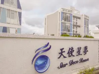 Star Deco Resort Hotels near Yilan Sancing Temple
