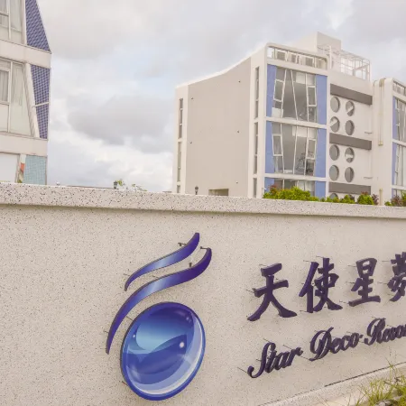 Star Deco Resort