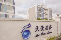 Star Deco Resort Hotel a Luodong Night Market