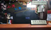 Xiaoyan Apartment