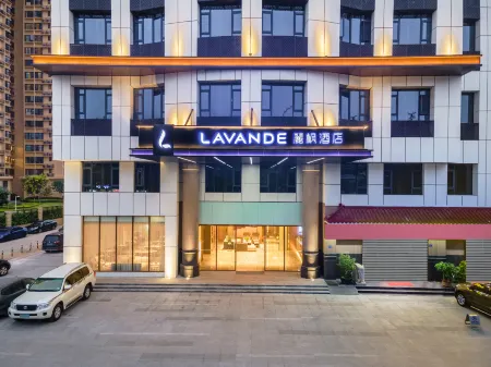 Lavande Hotel (Dongguan Nancheng International Trade Pedestrian Street) Отели рядом с достопримечательностью «CPC Dongguan Party School of CPC»