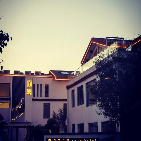 MOSOO Arts Hotel