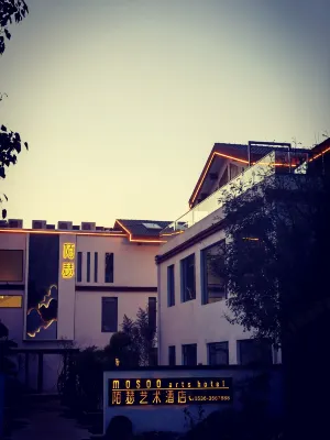 MOSOO Arts Hotel