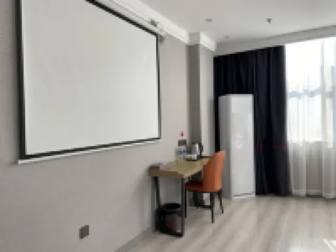 鳳臨チェーンホテル(臨沂琅琊古城)