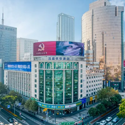 HanTing Premium Hotel (Ningbo Tianyi Square Center) Отели рядом с достопримечательностью «Площадь Тяньи»