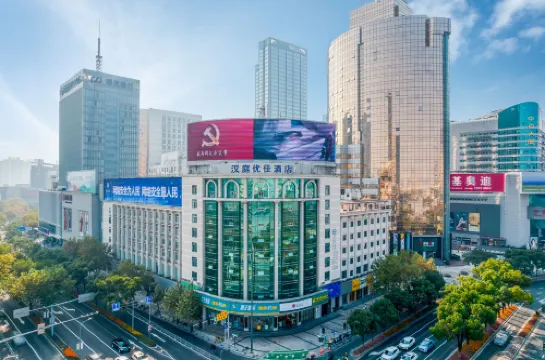 HanTing Premium Hotel (Ningbo Tianyi Square Center)