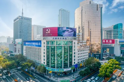 HanTing Premium Hotel (Ningbo Tianyi Square Center)
