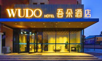 Wuduo Hotel (Gaobeidian High-speed Railway Station)