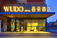 Wuduo Hotel (Gaobeidian High-speed Railway Station)