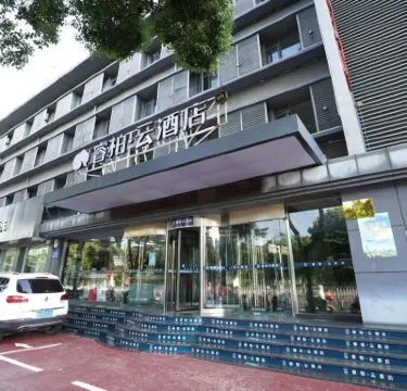 Ripple Hotel (Anqing Wuyue Plaza Open University) Hotels in Anqing
