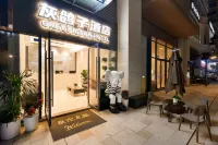 Grey Pigeon Hotel (Chengdu High-tech Zone Zhonghe Store) Hotel di Zhonghe/Xinchuan Technology Zone