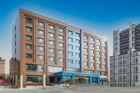 Starway Hotel (Jilin Zhongdong Huichun Zhongjie) Отели рядом с достопримечательностью «Jihai Railway Terminal Former Site»