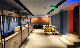 HanTing Hotel (Beijing Shifan Daxue)