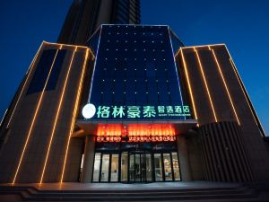 格林豪泰智選飯店（沂南正陽路店）