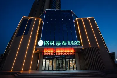 GreenTree Smart Choice Hotel (Yinan Zhengyang Road)